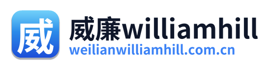 威廉williamhill Logo